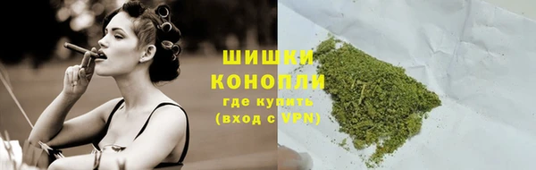 марки lsd Верея